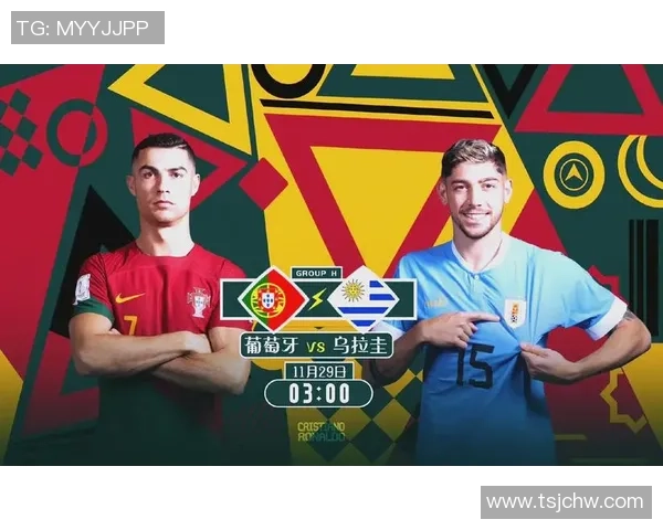 乌拉圭与葡萄牙比赛主裁判的执法表现与争议分析 乌拉圭与葡萄牙比赛主裁判的执法表现与争议分析