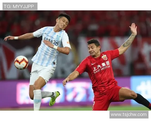 2019年上海上港对阵全北现代精彩比赛录像回顾与分析