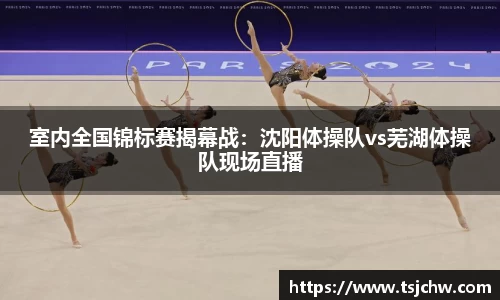 B体育官网