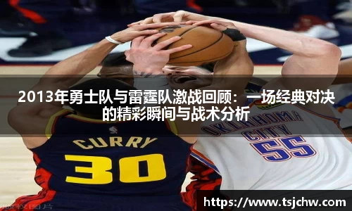 B体育bsports