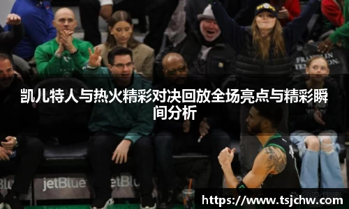 bsports官网