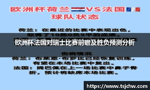 B体育官网