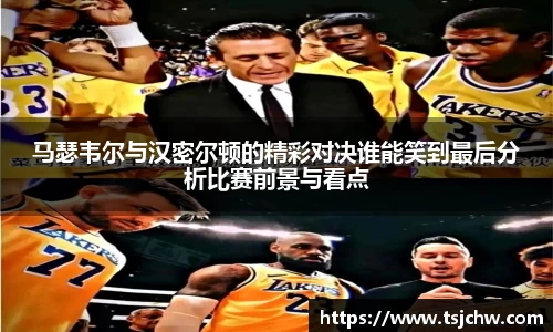 B体育官网