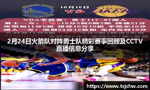 bsports官网入口