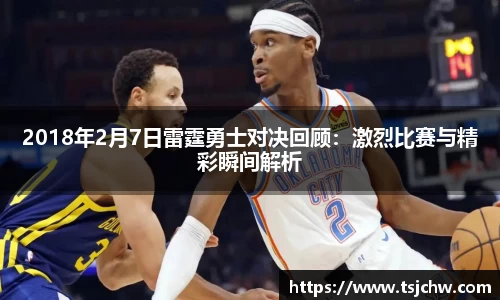 B体育官网